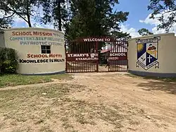 St. Mary's primary school Kyamuhunga in Bushenyi district.