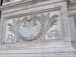 Next to the main entrance is the inscription of the archbasilica's declaration to being the mother church of the world.