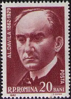 Davila on a 1962 stamp of Romania
