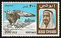 The Falcon is the national bird of the UAE. A symbol of pride.[48]