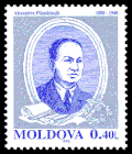 1995 stamp of Moldova
