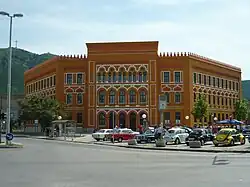 Exterior of the Mostar Gymnasium