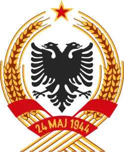 Coat of arms of the People's Socialist Republic of Albania