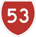 State Highway 53 marker