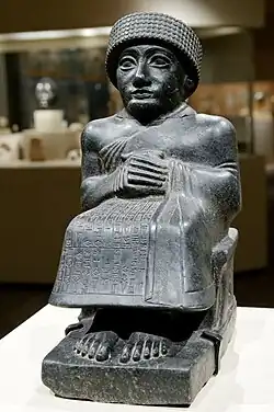 One of 18 Statues of Gudea, a ruler around 2090 BCE