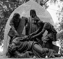 3: Jesus falls for the first time.