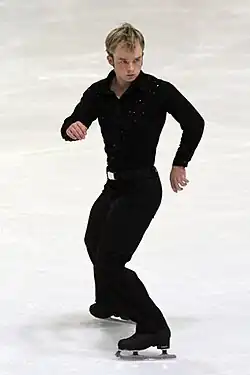 Stefan Lindemann at the 2009 Nebelhorn Trophy