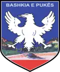 Official logo of Pukë
