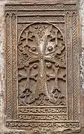 A khachkar
