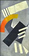 Suprematism (1916)