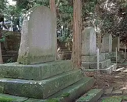Takashima Domain Suwa Clan Cemetery