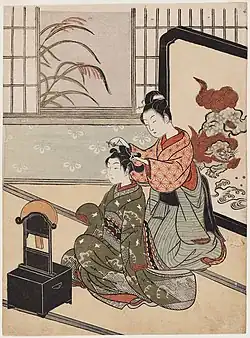 Without seal, and with altered details