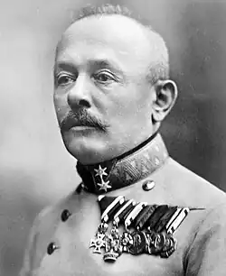 Svetozar Boroević was an Austro-Hungarian field marshal who was described as one of the finest defensive strategists of the First World War.