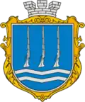Official seal of Svitlovodsk