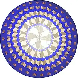 Symbol of National Library of Armenia