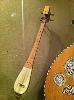 Syria, 1899. Qanbūs.