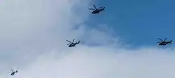Helicopter flyover