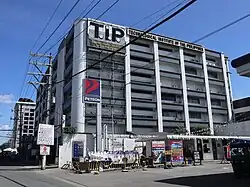 T.I.P. Manila - Arlegui Campus