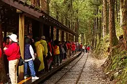 Taiping Mountain Bong Bong Train Station