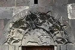 Թանահատի վանք (Թանադե վանք, Գարավանք) Tanahat