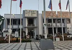 Tanjay City Hall