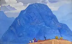 Mountain view of Tashiding in Gyalshing district of Sikkim, India