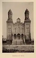 Original Temple Sinai building from an 1895 photograph