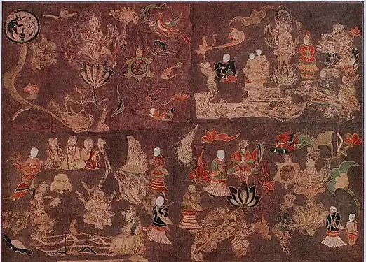 Part of the Tenjukoku Shūchō Mandala, an embroidery from the reign of Empress Suiko (593–628)