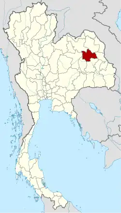 Map of Thailand highlighting Kalasin province