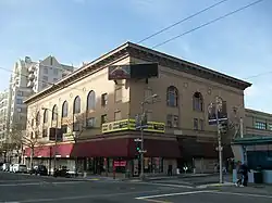 A corner view of The Fillmore, displaying the venue's sign
