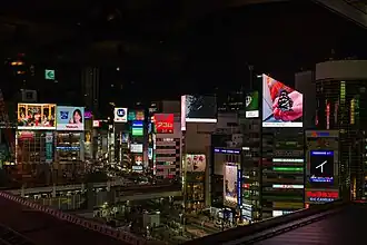 The One Minutes at Shibuya Crossing in Tokyo for EASTEAST