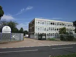 Police college, formerly St John Fisher (RC) school (2013)