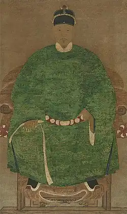 Portrait of Koxinga in formal dress.