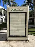 September 2023 - blank mall directory