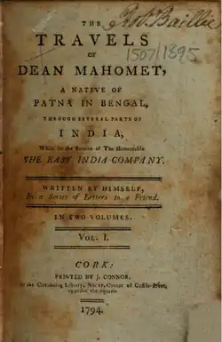 1794 title page of Dean Mahomet's Travels