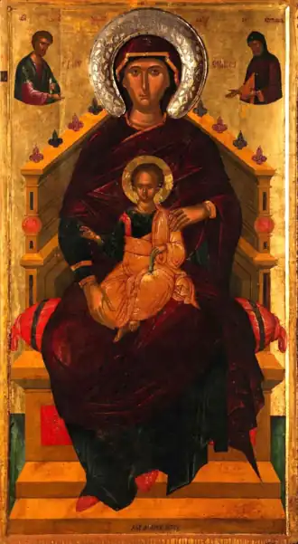 The Virgin Pantanassa Ritzos