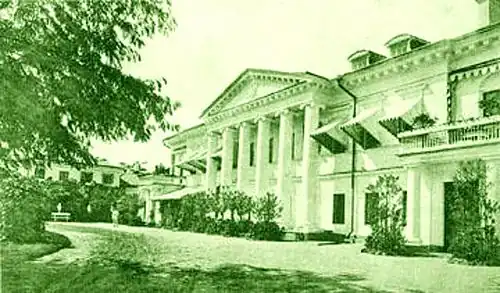 The facade of the palace of the estate Kochubeys. The architect Giacomo Quarenghi. Picture the end of 19th century
