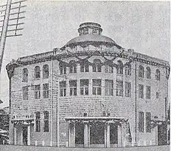 The Dai Nippon Medical Hall in the Chiyoda ward of Tokyo circa 1919, damaged in the bombing of Tokyo and demolished.