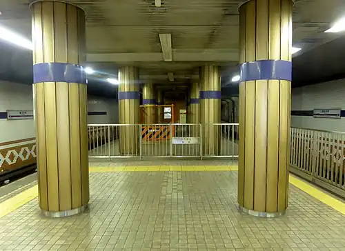 Komagawa-Nakano Station