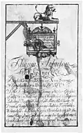 Trade card for Thomas Johnston, Japaner of London, 1732