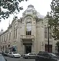 Baku Commercial Bank (1901) designed by Gavriil Ter-Mikelov.
