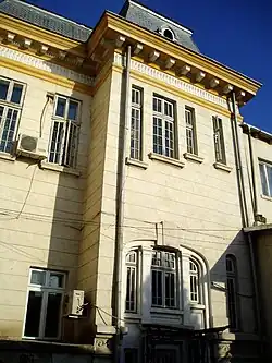 House of Scarlat Orăscu