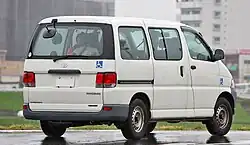Toyota Regius Van (Japan)