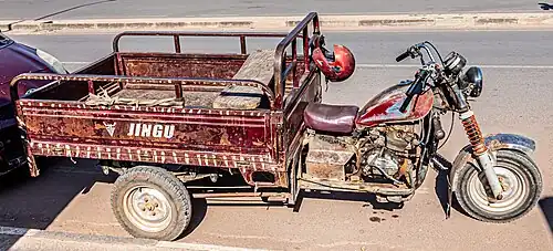 Three-wheeled motorcycles.