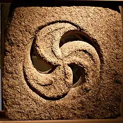 Triskelion from the Museo de Ourense