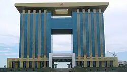 Administrative Center of Bình Dương province