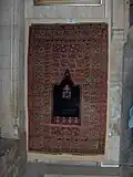 Kirşehir single niche prayer rug, Tilavet room, Mevlâna Mausoleum, Konya