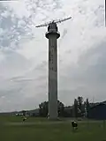 Parachute tower