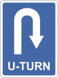 U-Turn Ahead