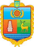 Coat of arms of Novovorontsovskyi Raion